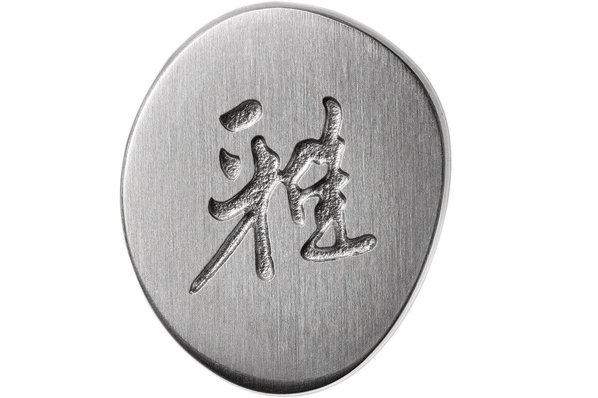 Miyabi 5000FCD Gyutoh 20 Cm, 34681-201 8 Miyabi 5000FCD Gyutoh 20 Cm, 34681-201 - Imagen 6