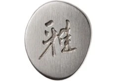 Miyabi 5000FCD Gyutoh 24 Cm, 34681-241 15 Miyabi 5000FCD Gyutoh 24 Cm, 34681-241 -CocinaPro Ventas ZW34681 241 06 zwilling miyabi zw34681 241 06