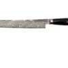 Miyabi 5000FCD Cuchillo De Pan 24 Cm, 34686-241 -CocinaPro Ventas ZW34686 241 01 zwilling miyabi zw34686 241 01
