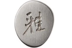 Miyabi 5000FCD Cuchillo De Pan 24 Cm, 34686-241 -CocinaPro Ventas ZW34686 241 06 zwilling miyabi zw34686 241 06